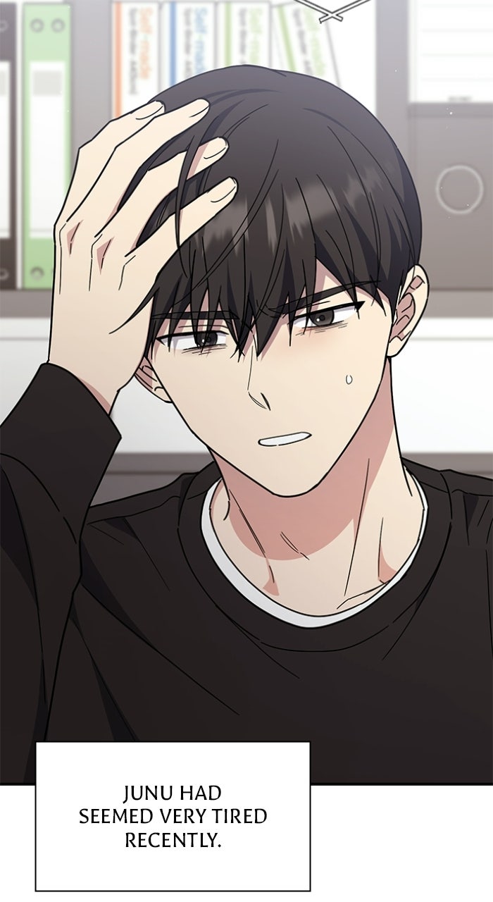 Ugly Duckling Complex Episode 67 page 25 - 