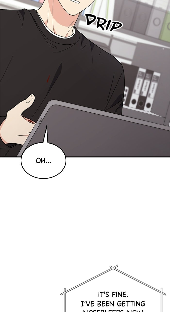 Ugly Duckling Complex Episode 67 page 30 - 