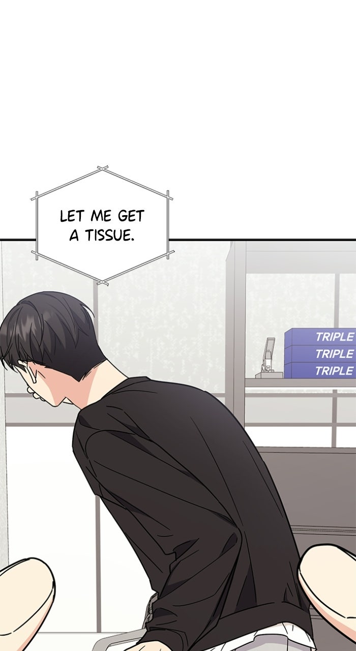 Ugly Duckling Complex Episode 67 page 32 - 
