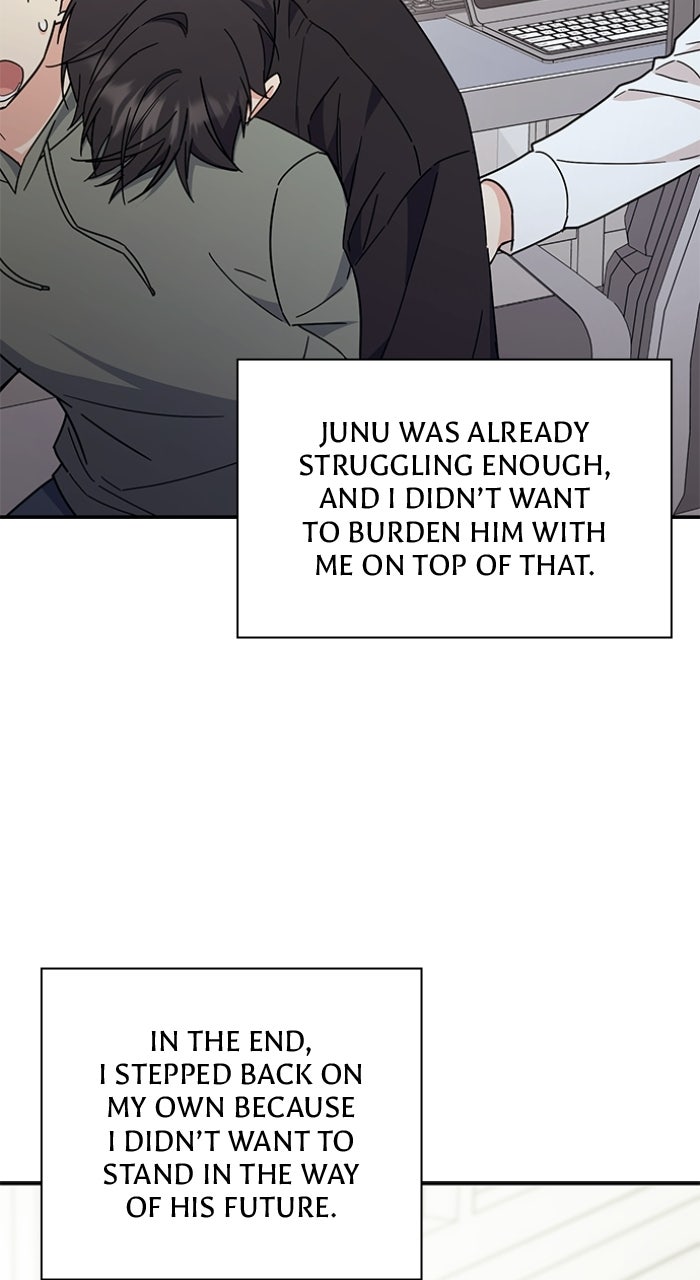 Ugly Duckling Complex Episode 67 page 42 - 