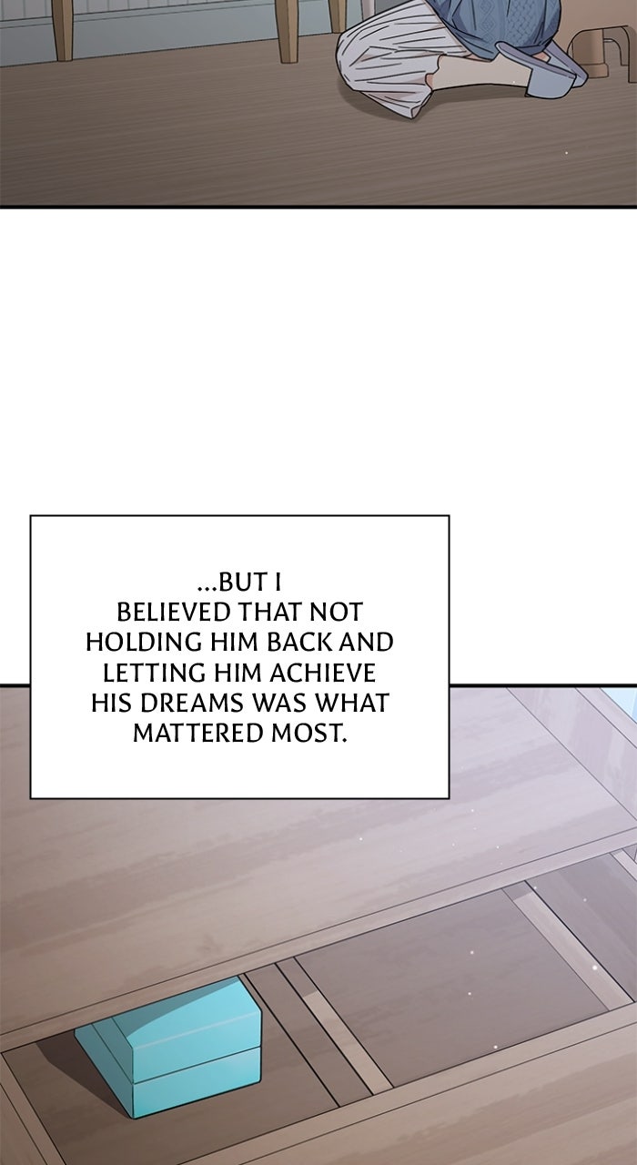 Ugly Duckling Complex Episode 67 page 45 - 