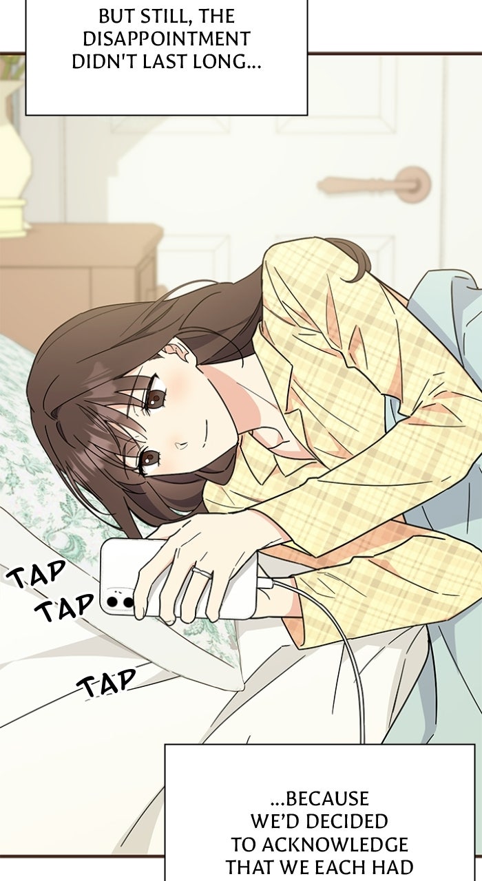 Ugly Duckling Complex Episode 67 page 6 - 