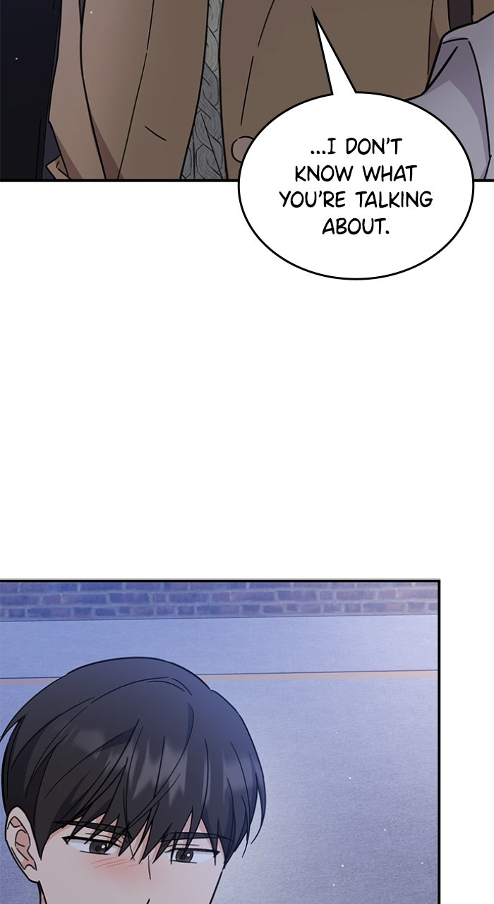 Ugly Duckling Complex Episode 67 page 53 - 