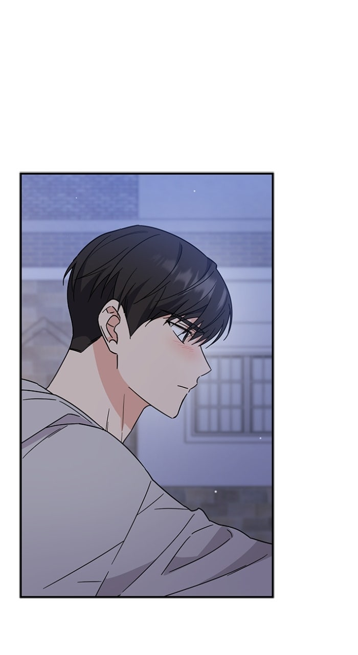 Ugly Duckling Complex Episode 67 page 56 - 