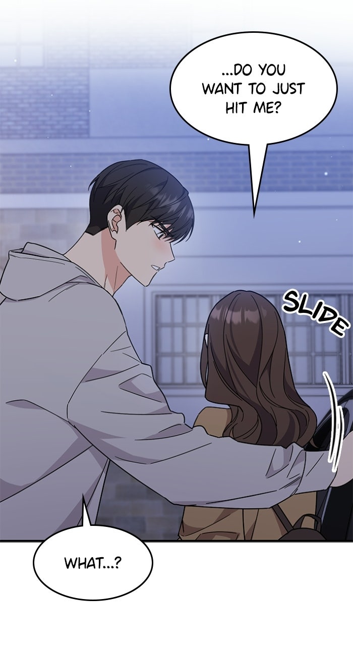 Ugly Duckling Complex Episode 67 page 58 - 