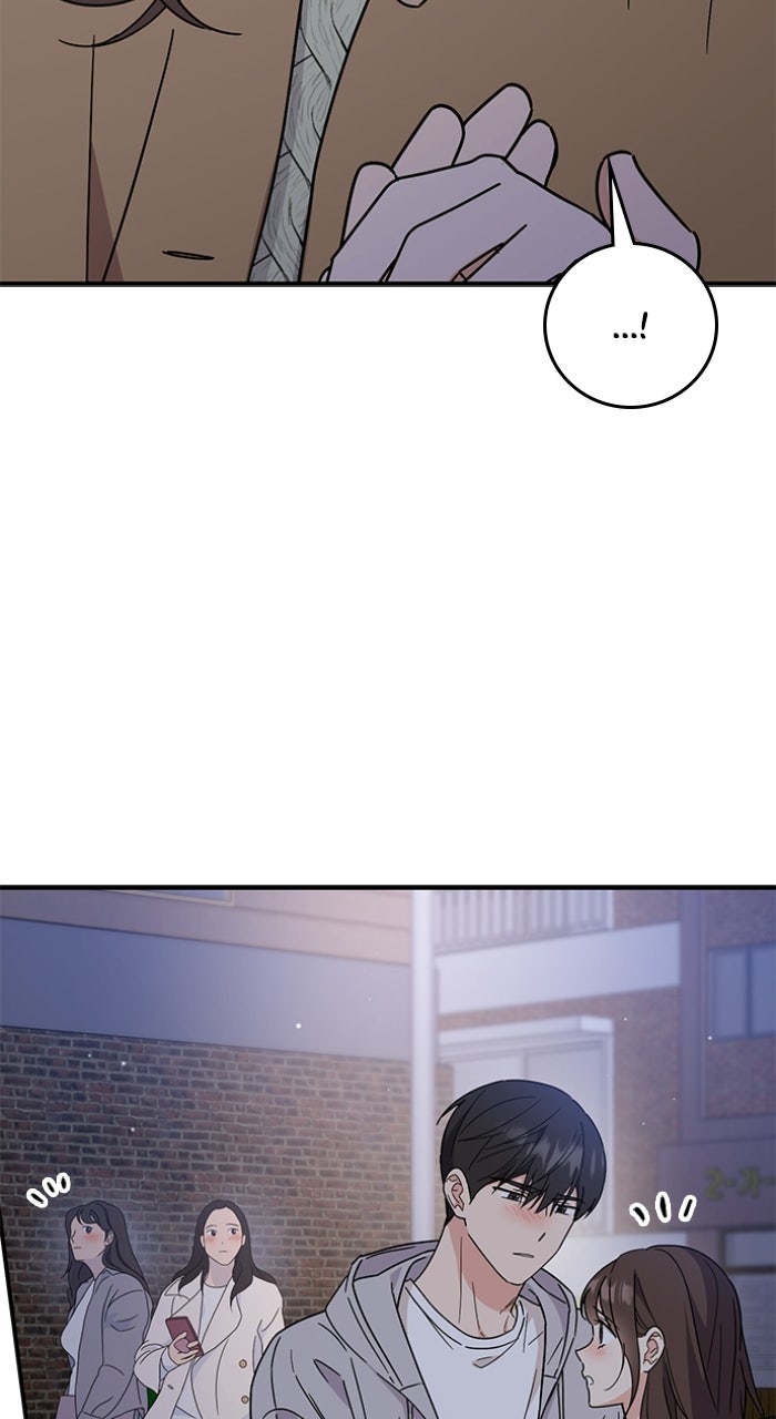 Ugly Duckling Complex Episode 67 page 68 - 