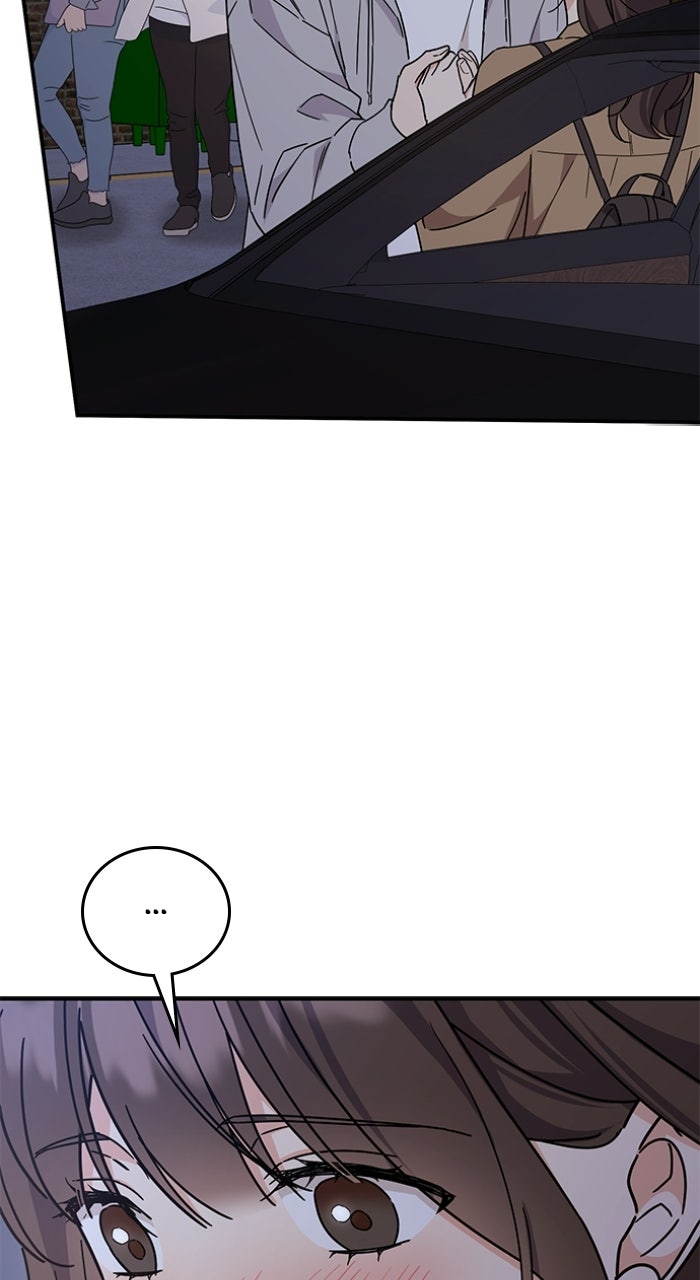 Ugly Duckling Complex Episode 67 page 69 - 