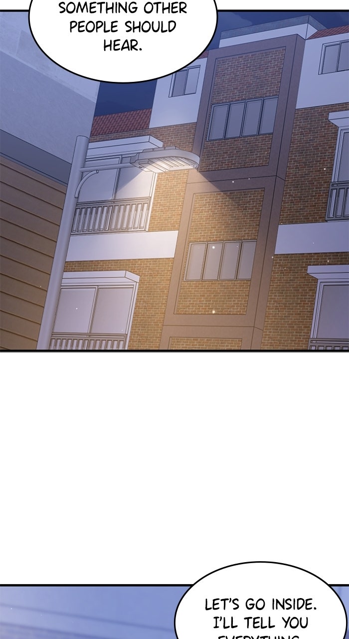 Ugly Duckling Complex Episode 67 page 72 - 