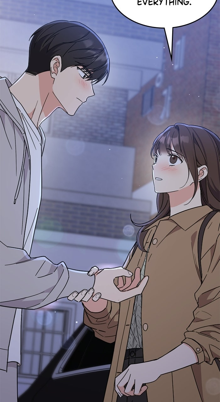 Ugly Duckling Complex Episode 67 page 73 - 