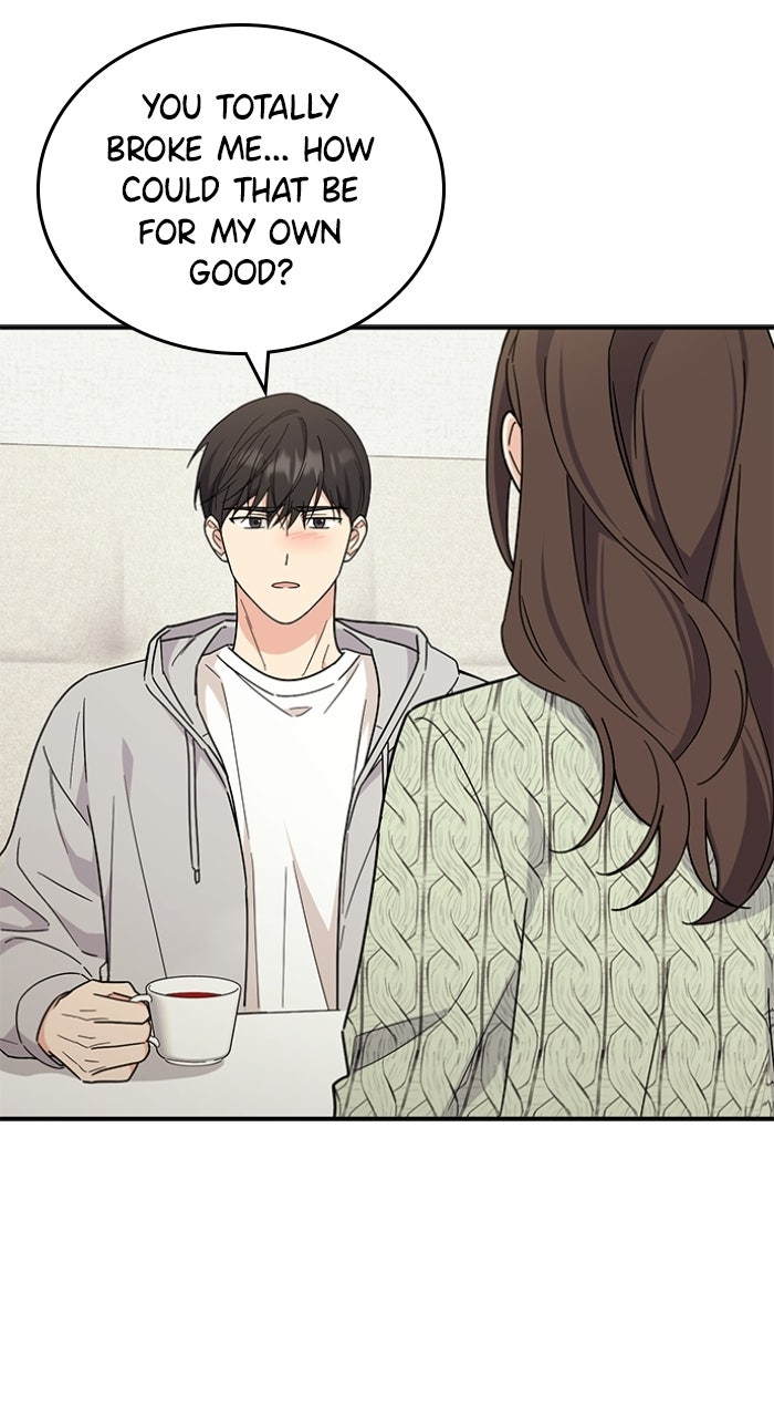 Ugly Duckling Complex Episode 67 page 77 - 