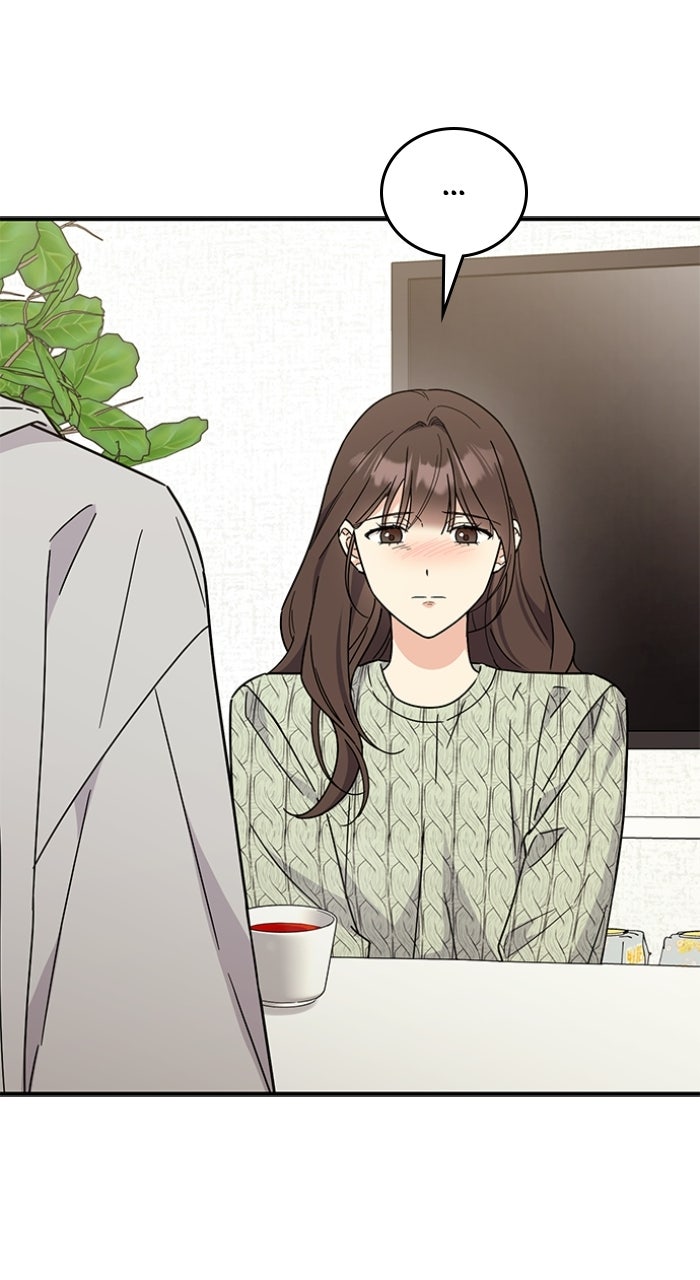 Ugly Duckling Complex Episode 67 page 78 - 