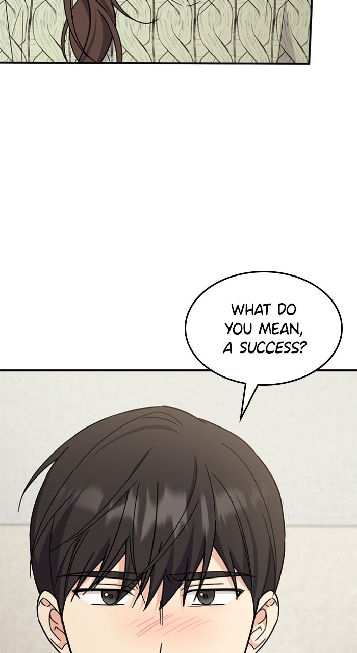 Ugly Duckling Complex Episode 67 page 80 - 