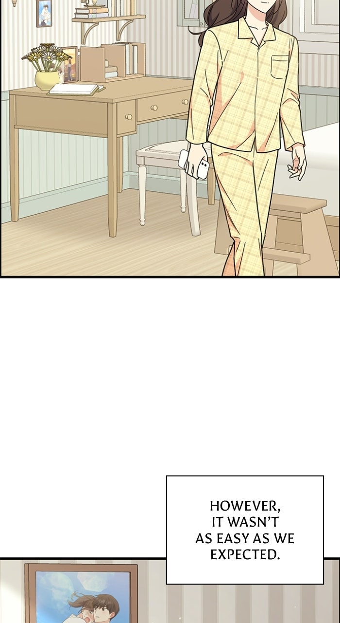 Ugly Duckling Complex Episode 67 page 9 - 