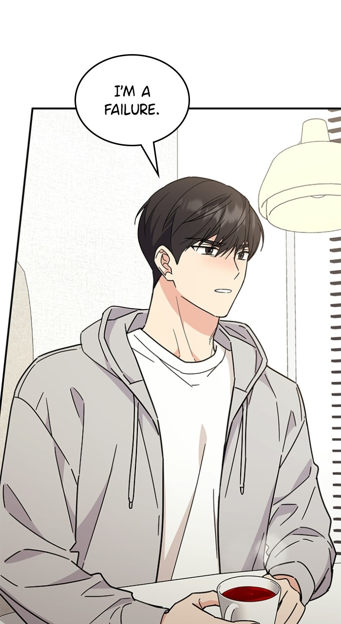 Ugly Duckling Complex Episode 67 page 83 - 