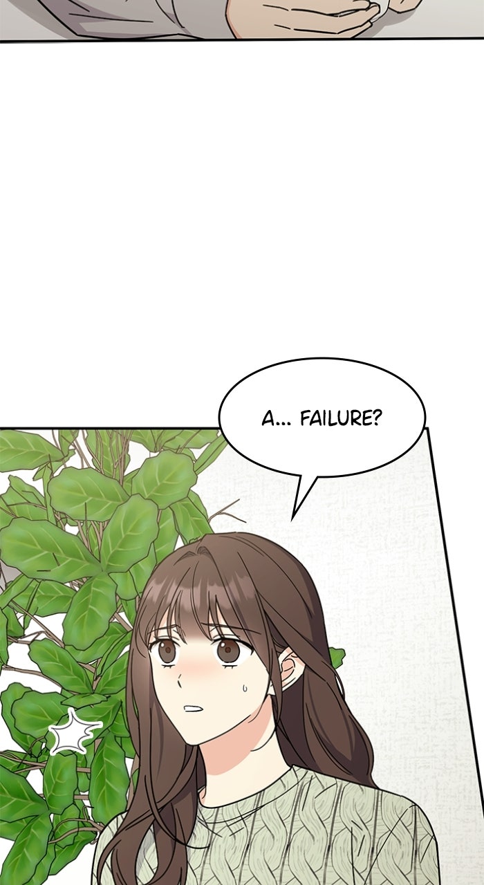 Ugly Duckling Complex Episode 67 page 84 - 
