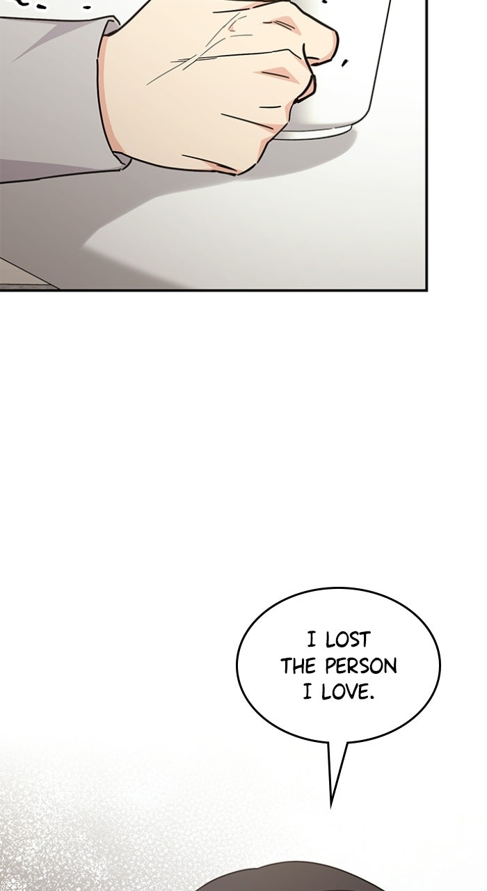 Ugly Duckling Complex Episode 67 page 86 - 