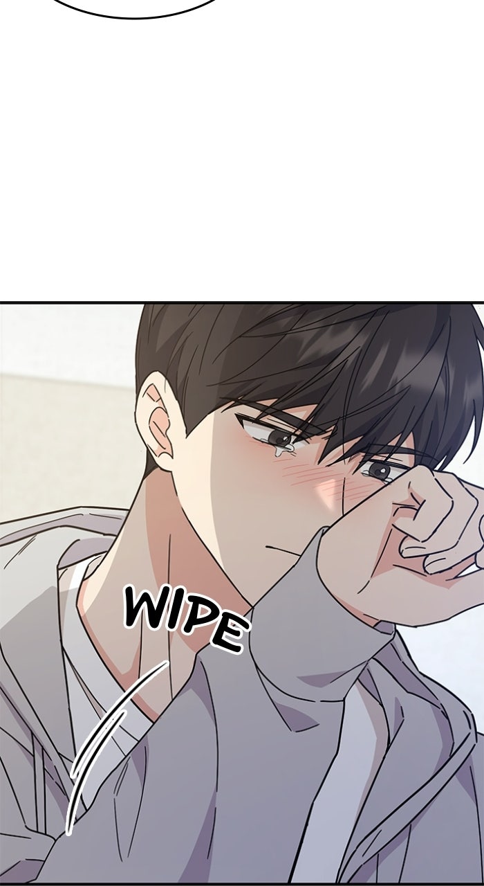 Ugly Duckling Complex Episode 67 page 88 - 
