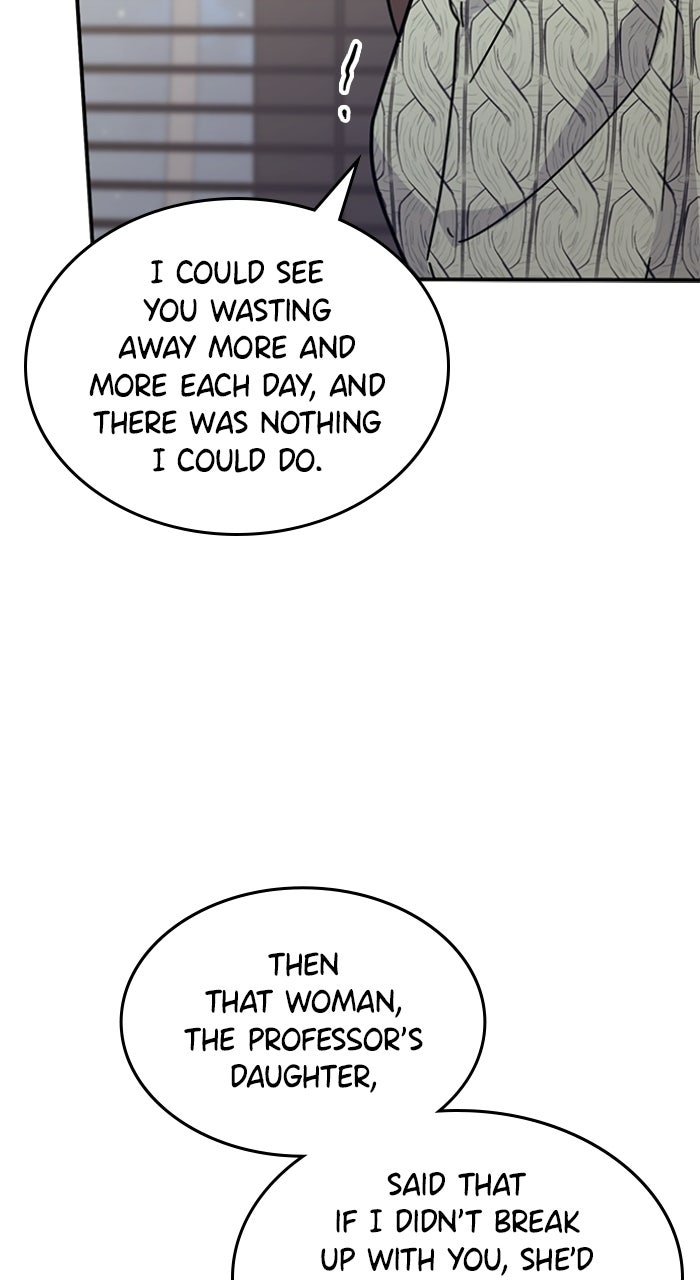 Ugly Duckling Complex Episode 67 page 91 - 
