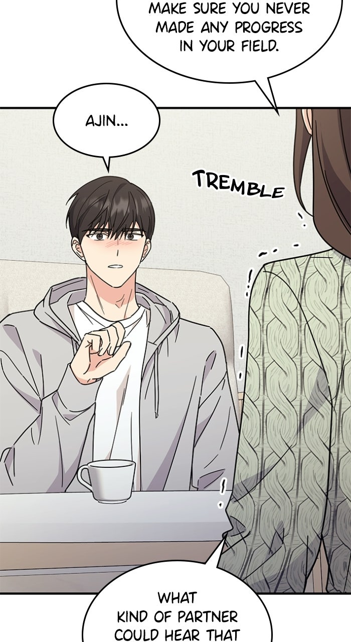 Ugly Duckling Complex Episode 67 page 92 - 