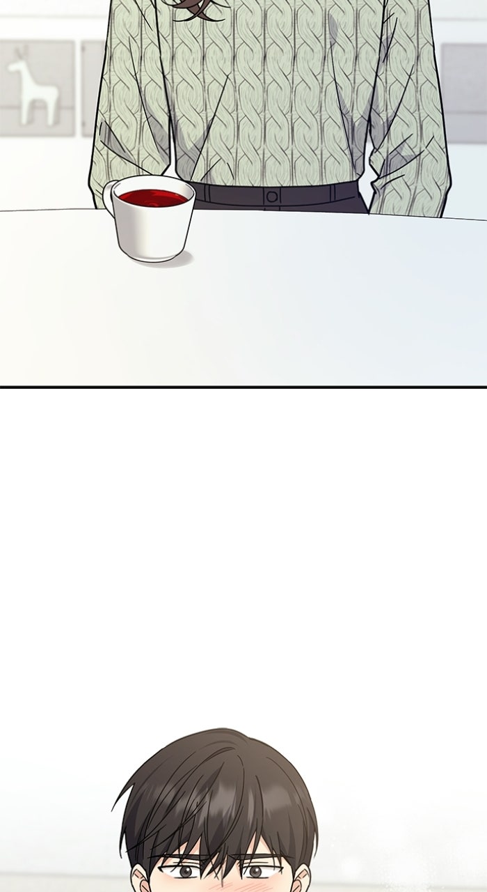 Ugly Duckling Complex Episode 67 page 95 - 