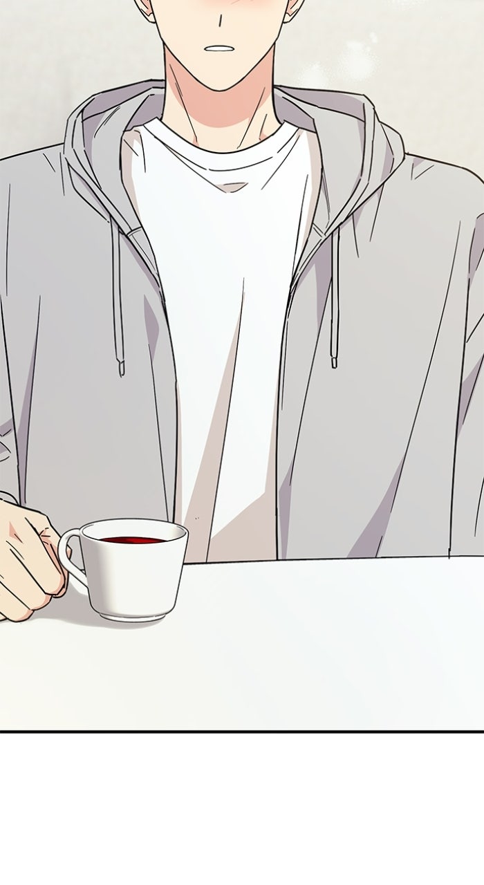 Ugly Duckling Complex Episode 67 page 96 - 