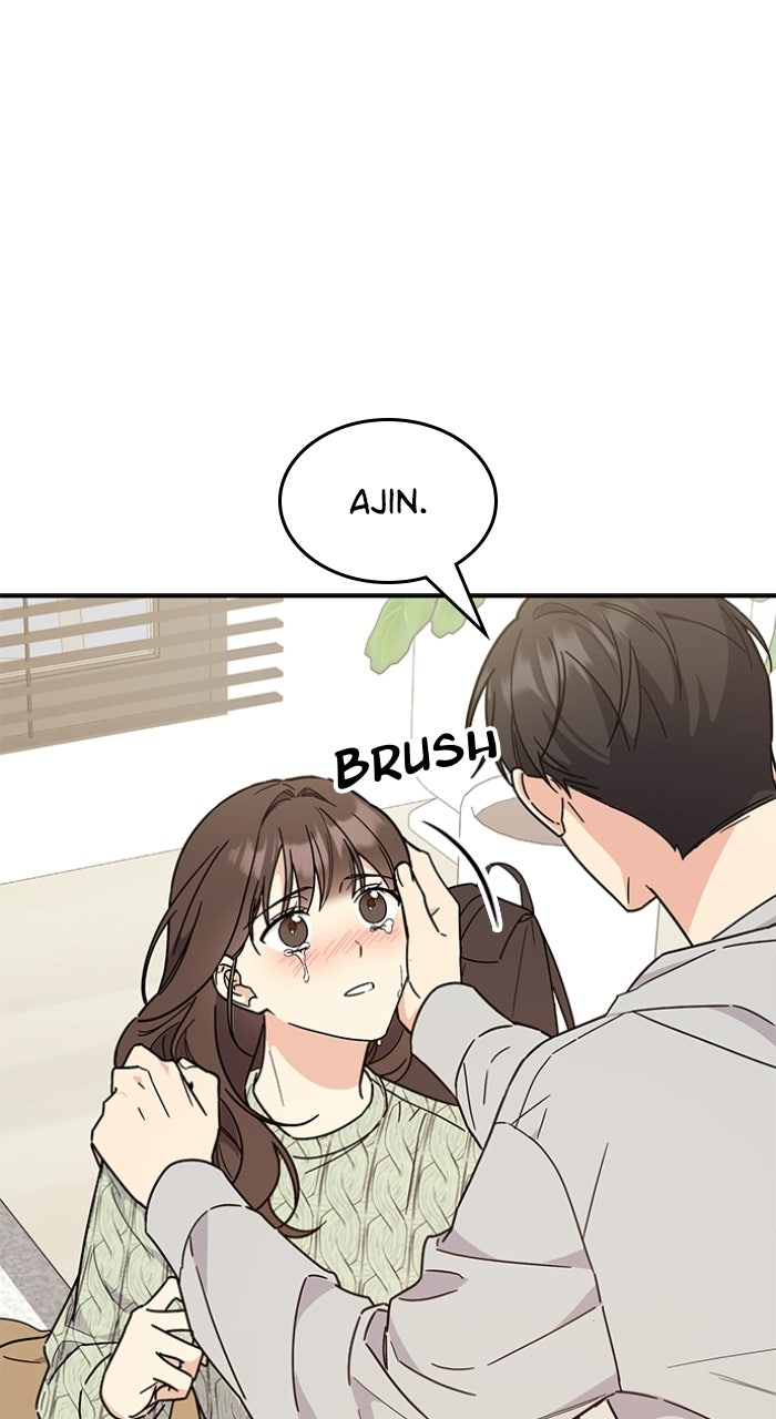 Ugly Duckling Complex Episode 67 page 99 - 