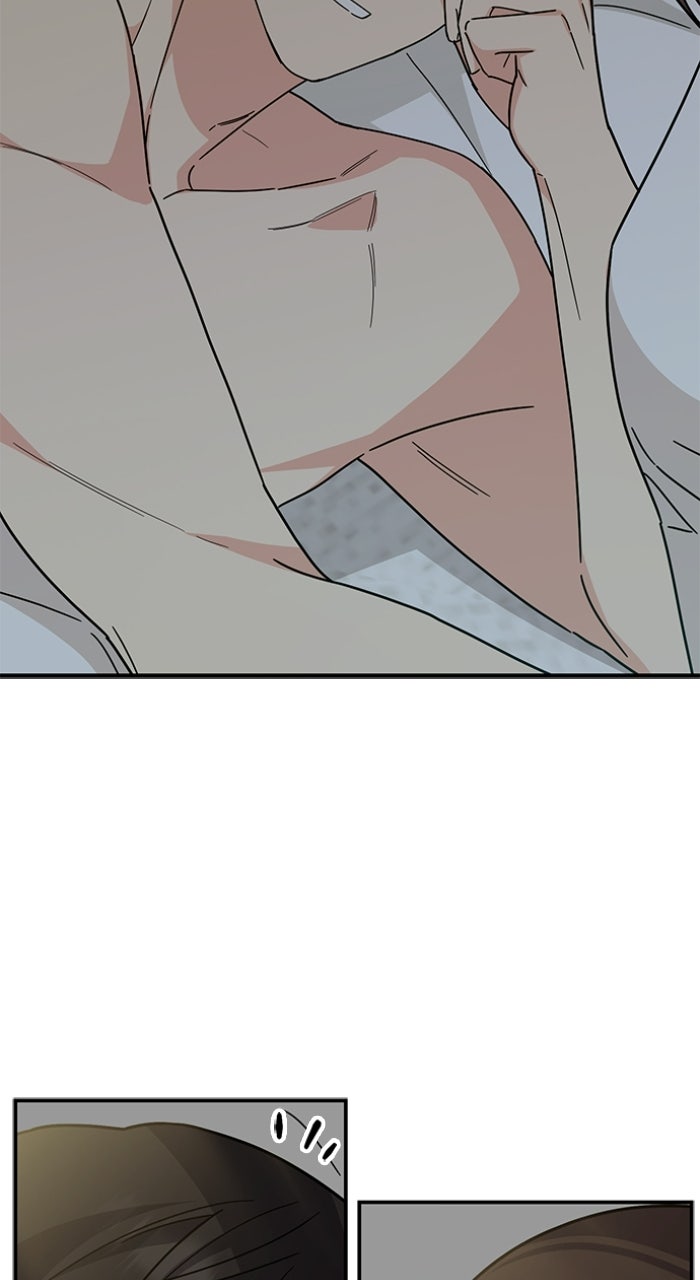 Ugly Duckling Complex Episode 68 page 11 - 