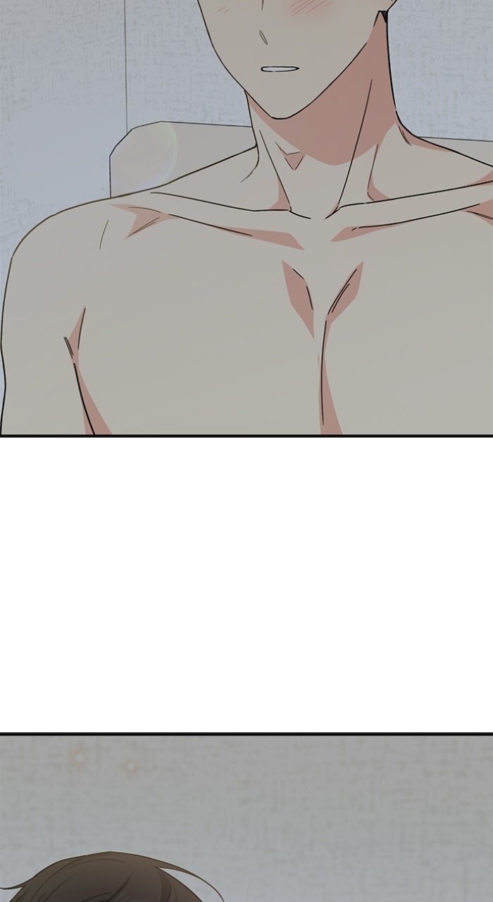 Ugly Duckling Complex Episode 68 page 15 - 