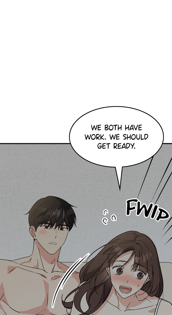 Ugly Duckling Complex Episode 68 page 17 - 
