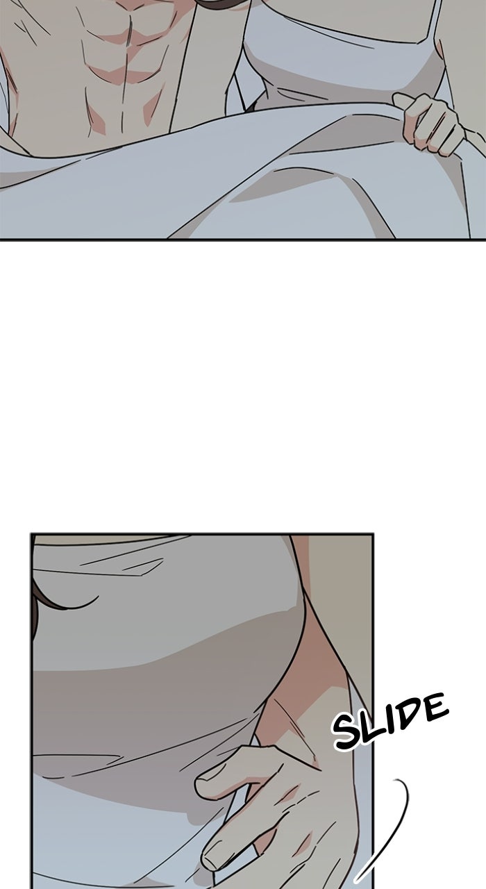 Ugly Duckling Complex Episode 68 page 18 - 