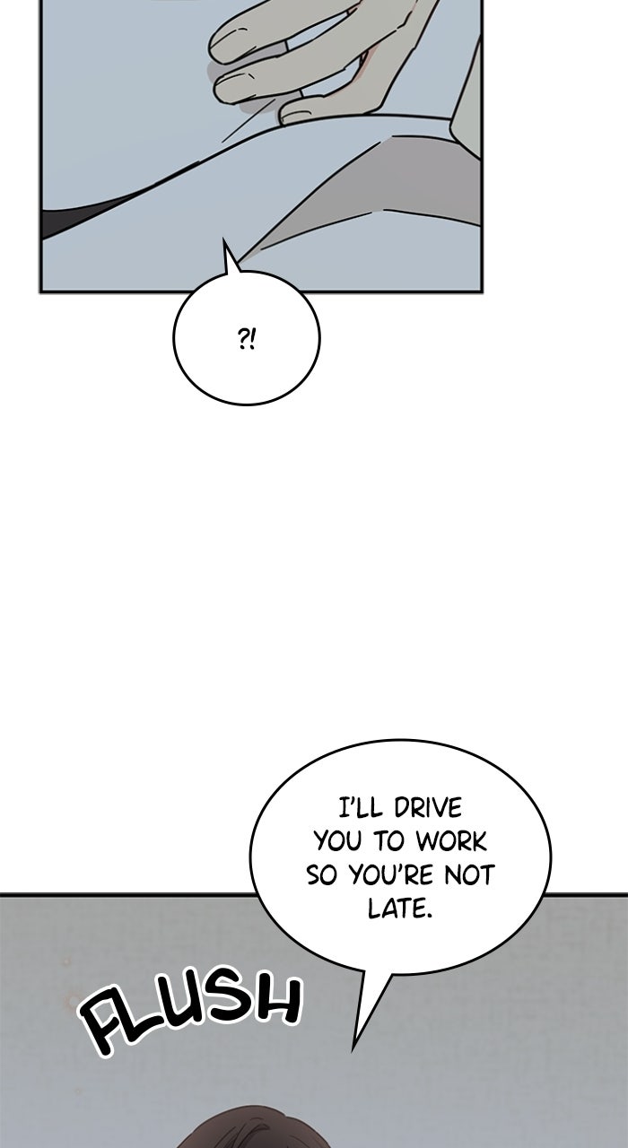 Ugly Duckling Complex Episode 68 page 19 - 