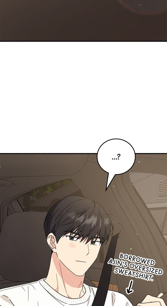 Ugly Duckling Complex Episode 68 page 25 - 