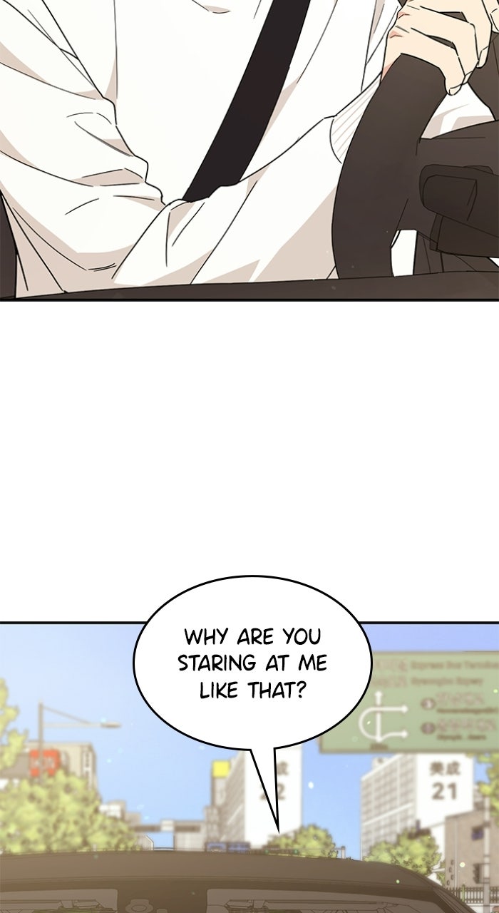 Ugly Duckling Complex Episode 68 page 26 - 