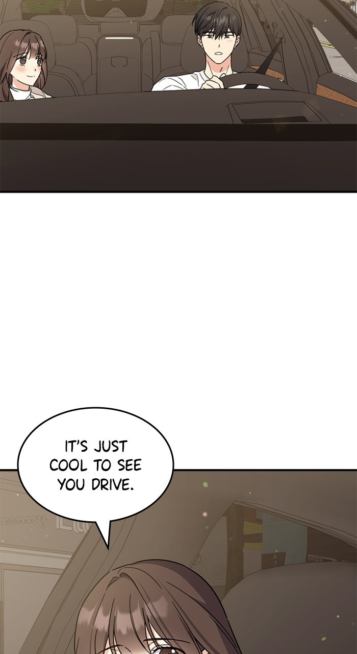 Ugly Duckling Complex Episode 68 page 27 - 