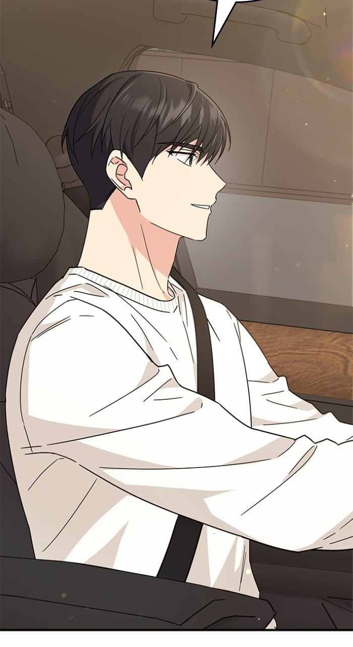 Ugly Duckling Complex Episode 68 page 29 - 