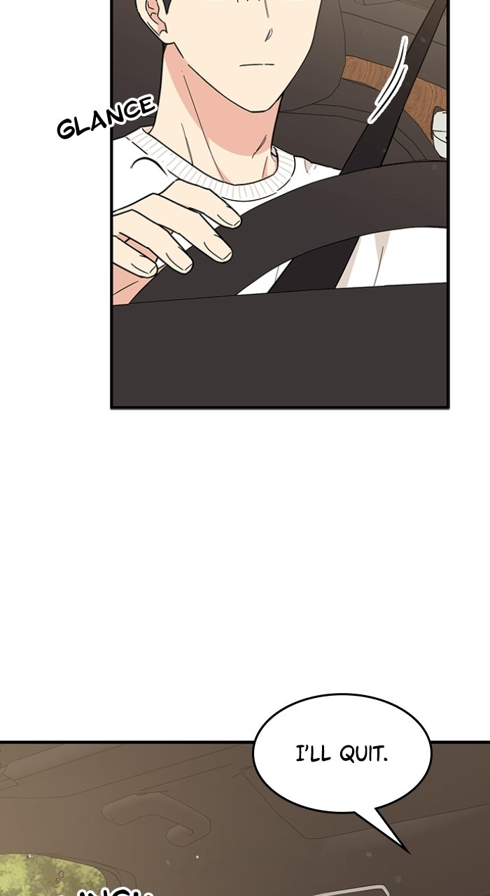 Ugly Duckling Complex Episode 68 page 39 - 