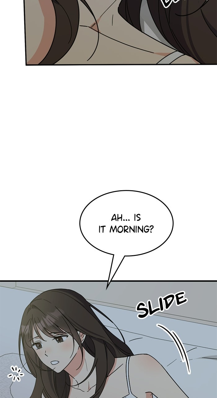 Ugly Duckling Complex Episode 68 page 5 - 