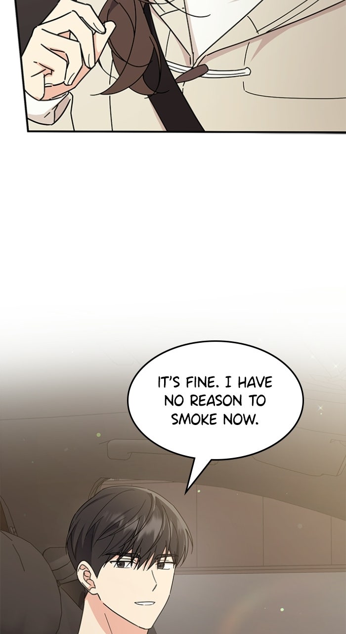 Ugly Duckling Complex Episode 68 page 44 - 