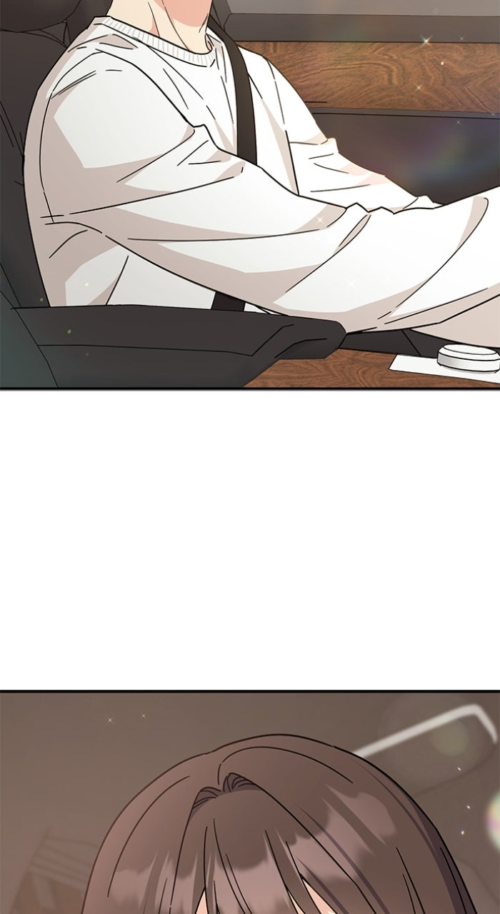 Ugly Duckling Complex Episode 68 page 45 - 