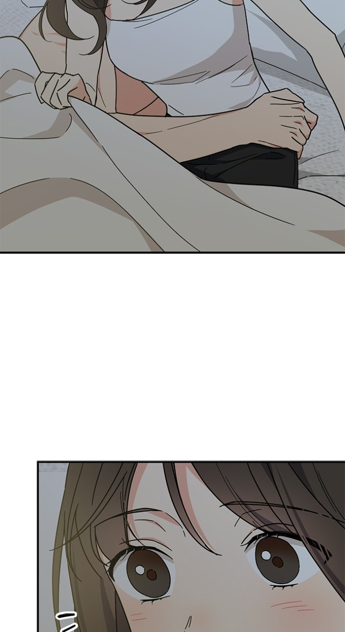 Ugly Duckling Complex Episode 68 page 6 - 
