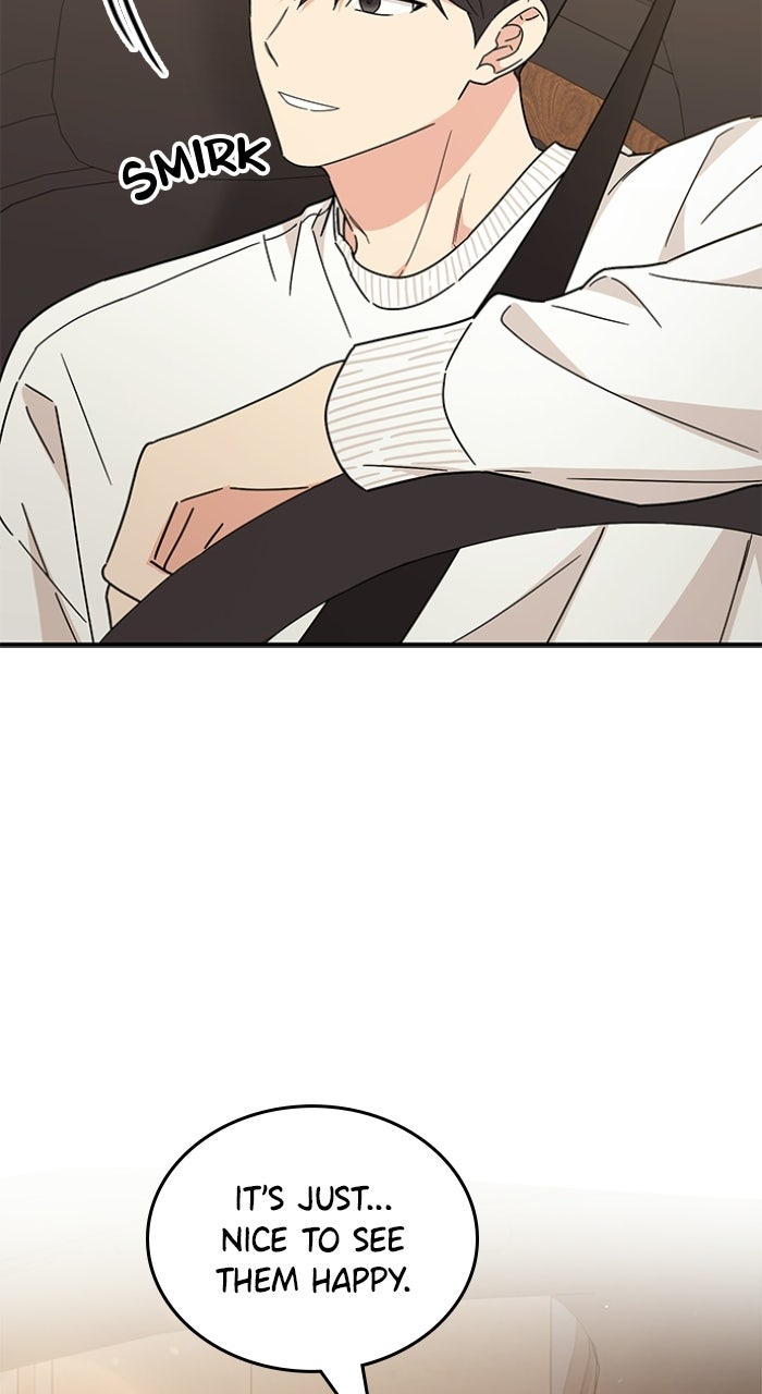 Ugly Duckling Complex Episode 68 page 52 - 