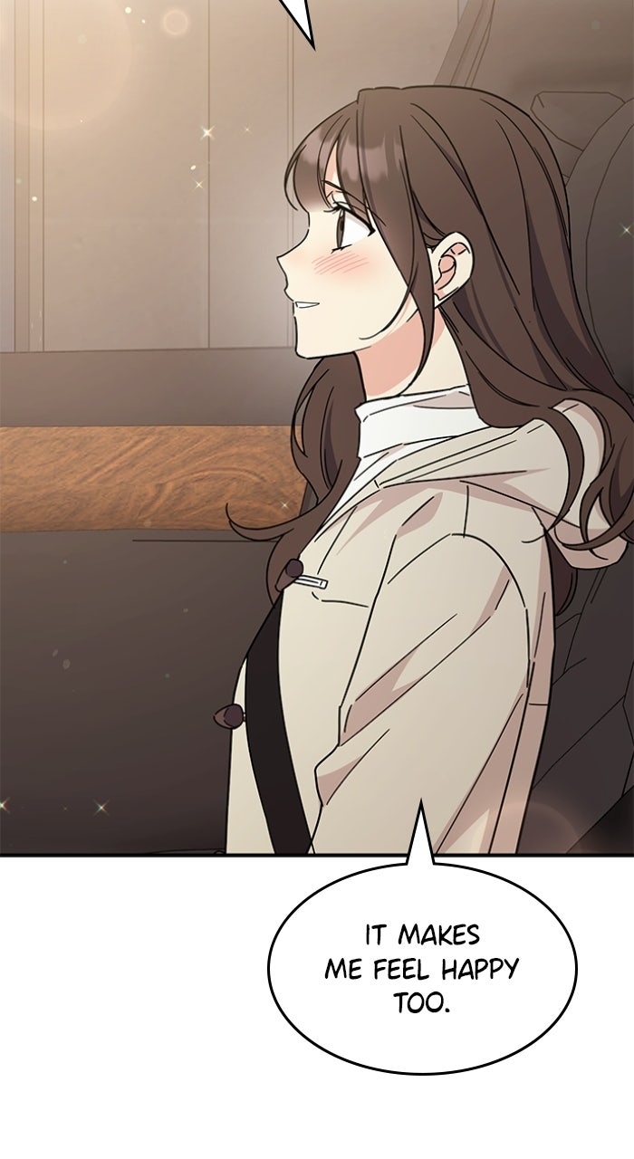 Ugly Duckling Complex Episode 68 page 53 - 