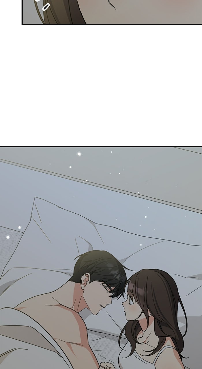Ugly Duckling Complex Episode 68 page 7 - 