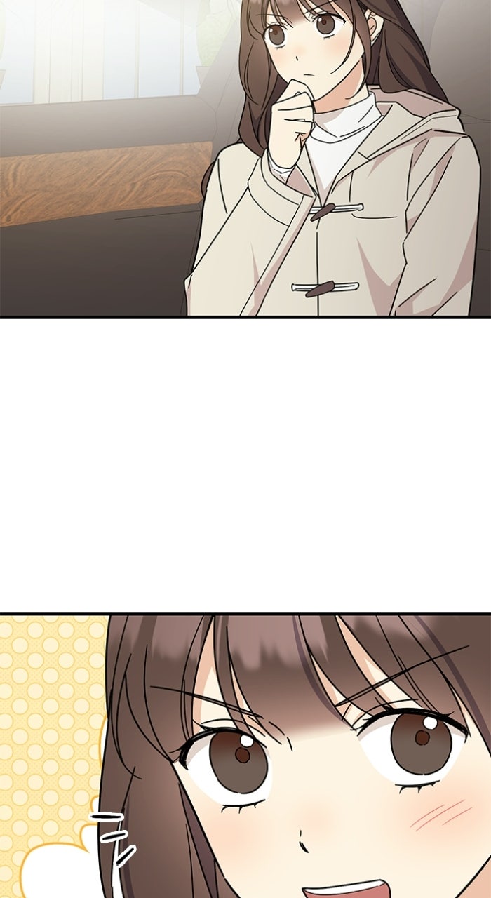Ugly Duckling Complex Episode 68 page 63 - 