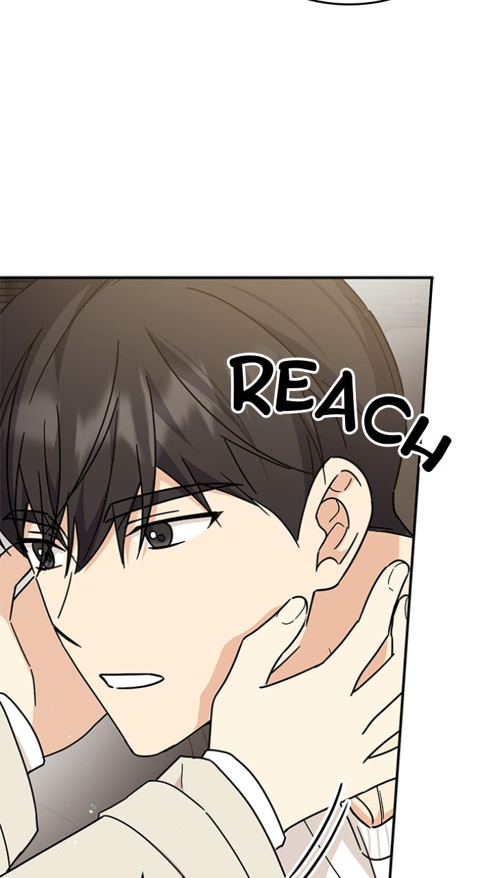 Ugly Duckling Complex Episode 68 page 67 - 