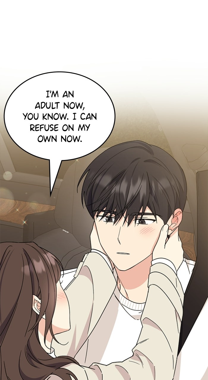 Ugly Duckling Complex Episode 68 page 71 - 