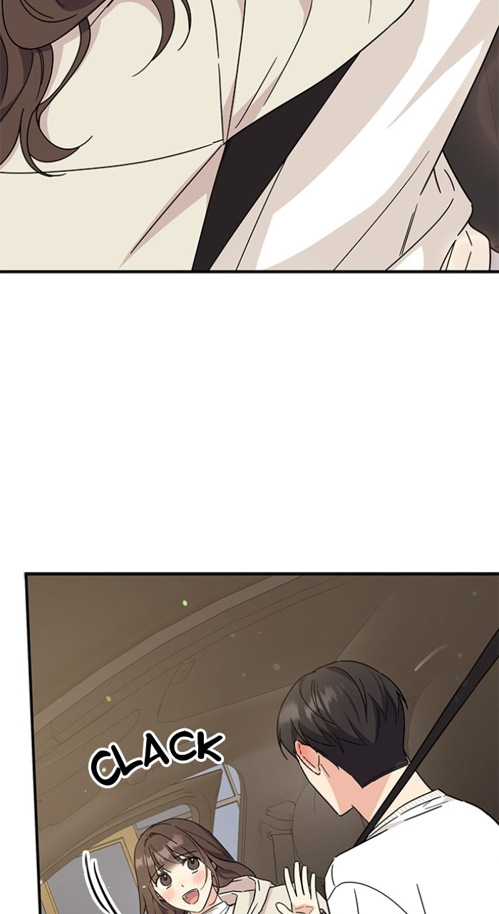 Ugly Duckling Complex Episode 68 page 72 - 