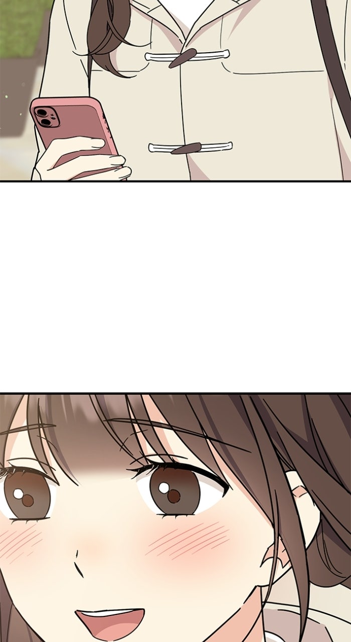 Ugly Duckling Complex Episode 68 page 77 - 