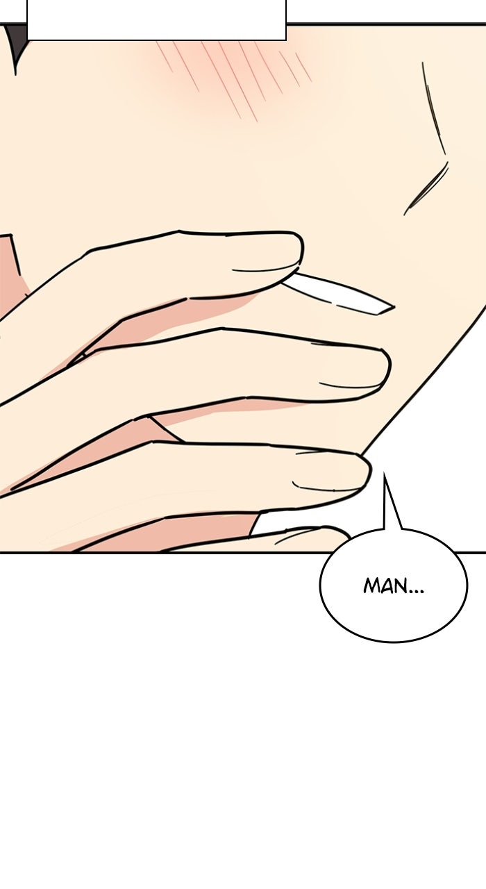 Ugly Duckling Complex Episode 68 page 80 - 