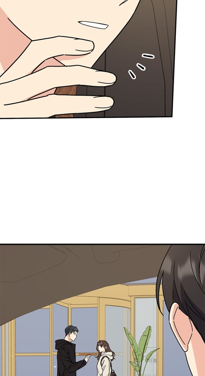 Ugly Duckling Complex Episode 68 page 83 - 